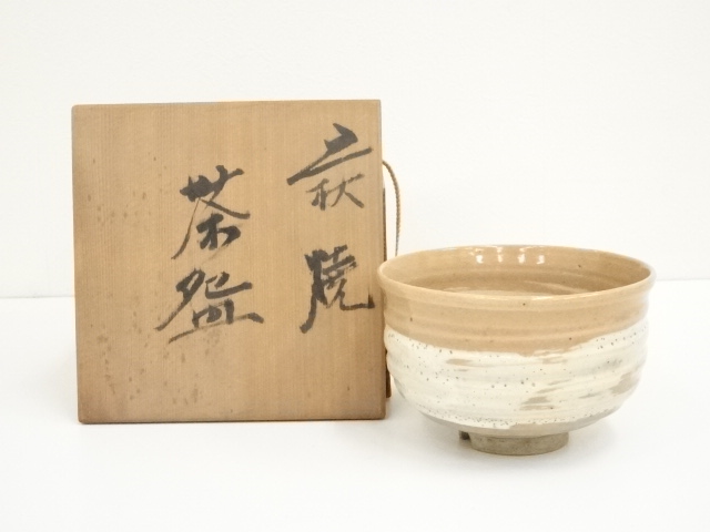JAPANESE TEA CEREMONY / HAGI WARE TEA BOWL CHAWAN / BRUSH MARK / ARTISAN WORK